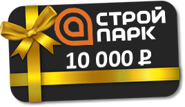 Подарочная карта на покупку материалов
